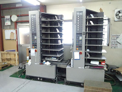 丁合機
